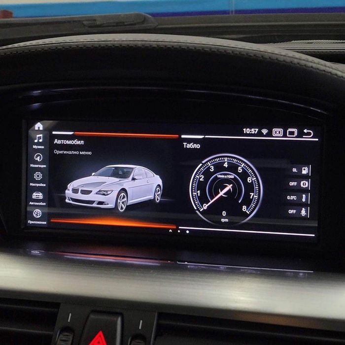 Android 11 4GB BMW E60
 e61
Android 11 4GB BMW E60
 e61Навигация Andro