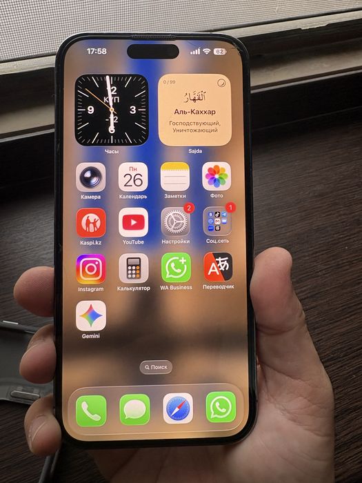 Iphone 14 pro max 128gb