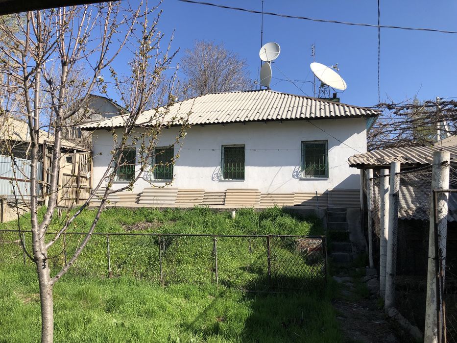 Продам дом…………..