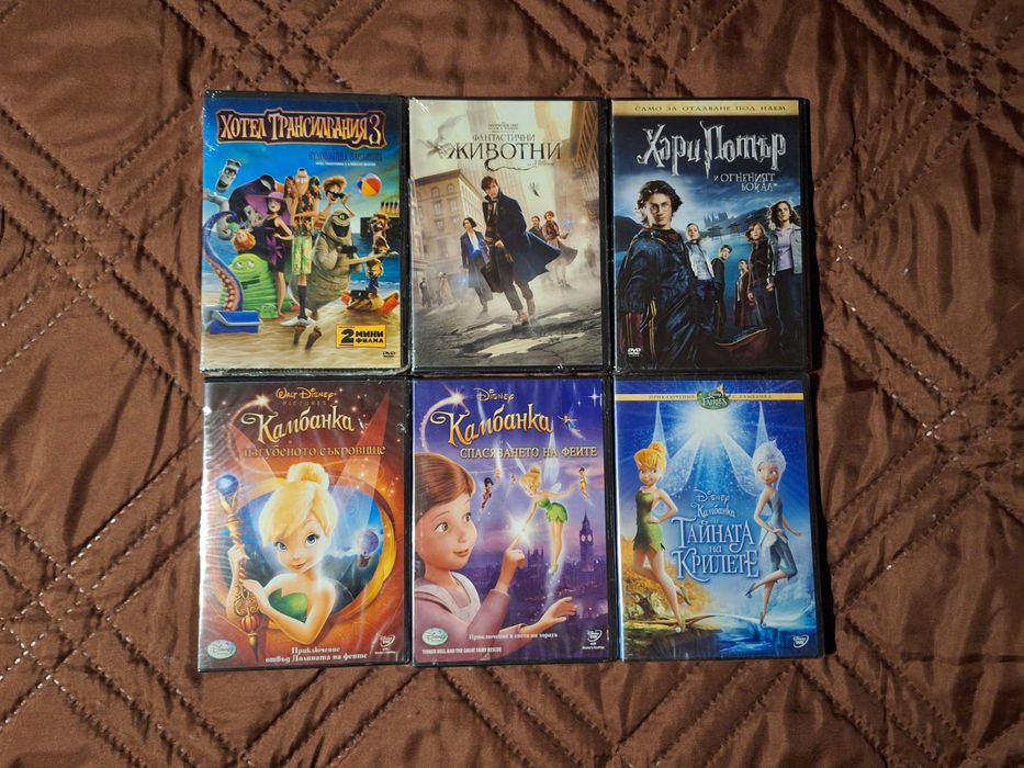 DVD с анимации на Дисни