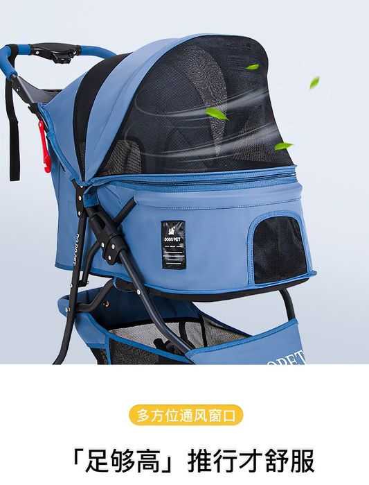 Коляска для собак