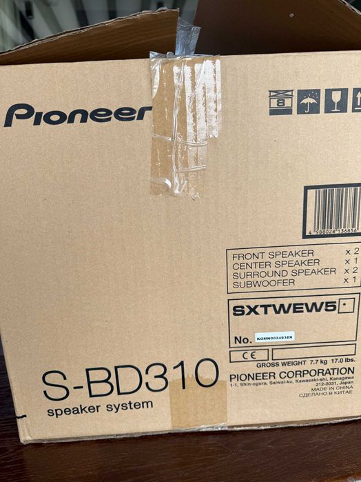 Комплект тонколони за домашно кино Pioneer S-BD310
