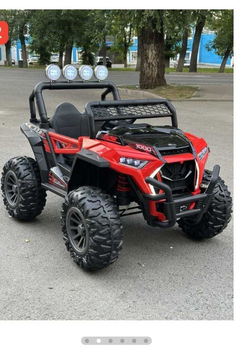 Электромобиль,Баги