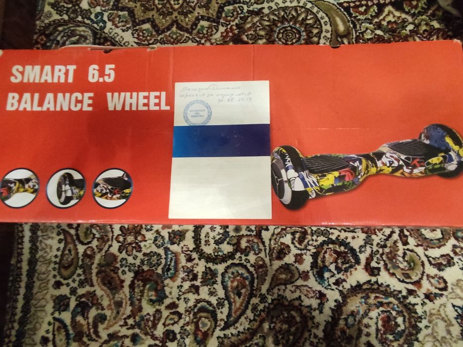 Срочно продается гироскутер состояние отличное