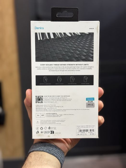 Чехол для айфона 17 про, про макс