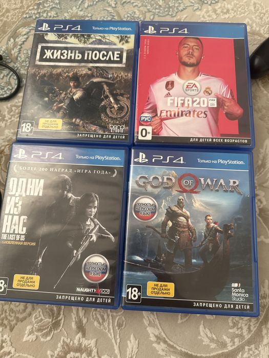 Sony PlayStation 4 Slim 1 TB