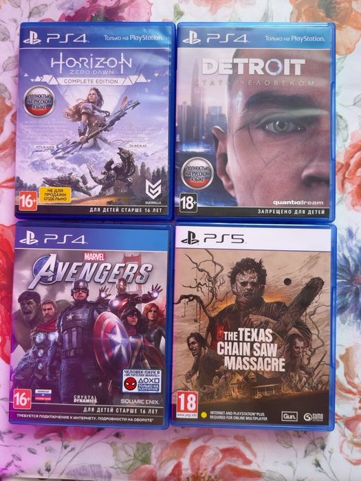 Игры PS4 / PS5 на дисках