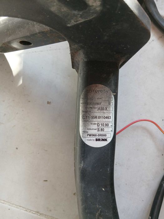 Теглич за Тойота pav4