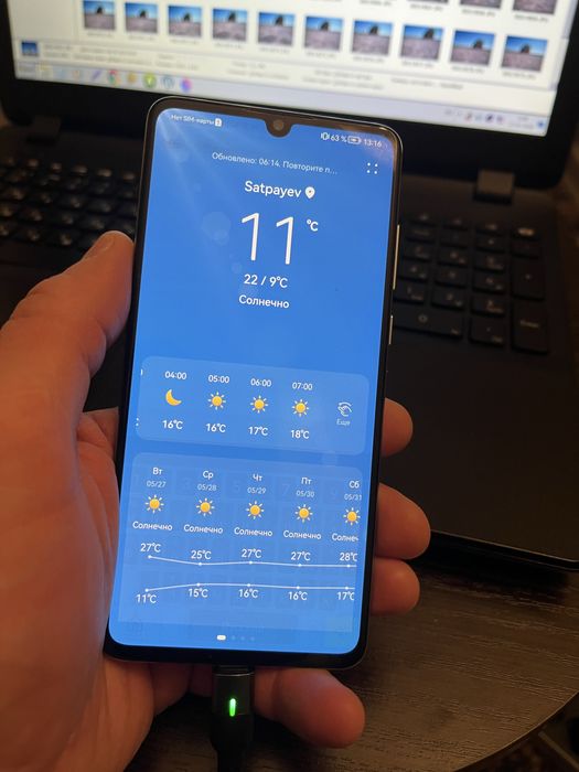 Продам телефон Huawei P30