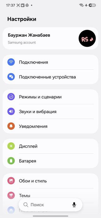Самсунг а55 продаю