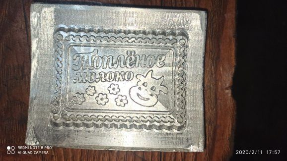 Формующие барабаны для печенья