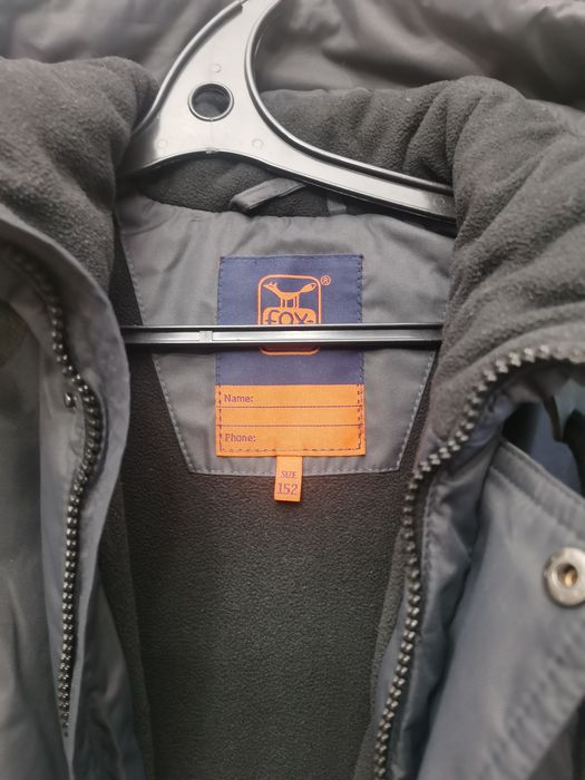 Зимняя куртка, размер 152