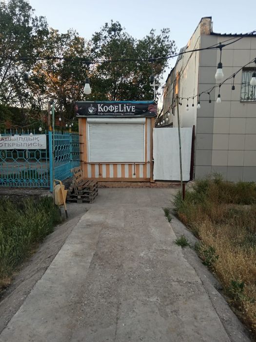 Продам действующий бизнес
