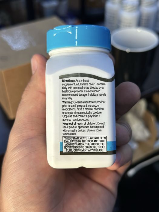 21 Century Selenium 200 mcg 60 капсул