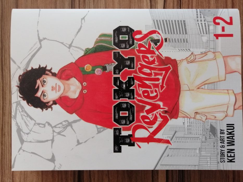 Манга Tokio revengers