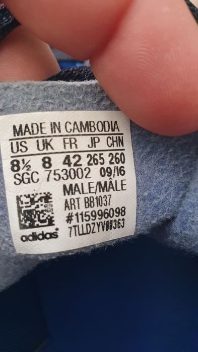 Футболни бутонки  Adidas 42  номер