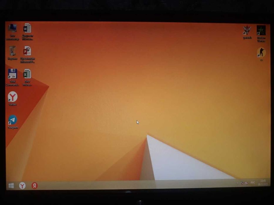 Бюджетный компьютер