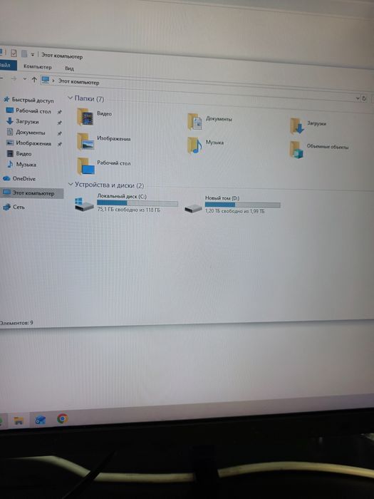 Komyuter sotiladi arzonga