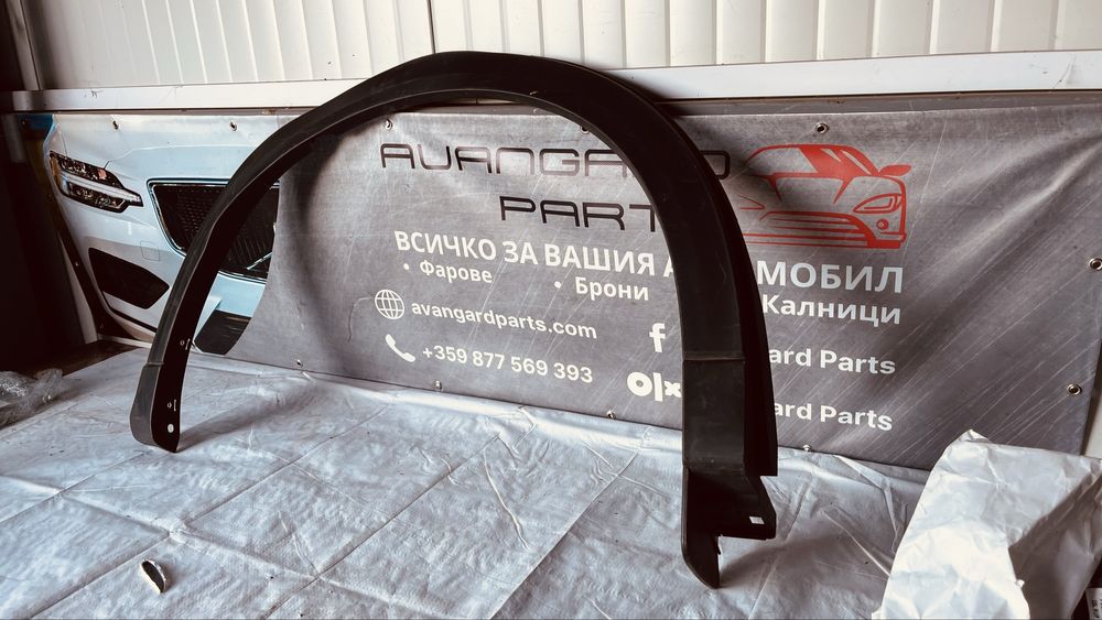 4 броя задна дясна и задна лява вежда Mazda CX-5 2015-