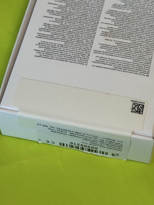 ЗАПЕЧАТАН 128GB Samsung A16 4G Гаранция Yettel 2029 г. Grey / Сив