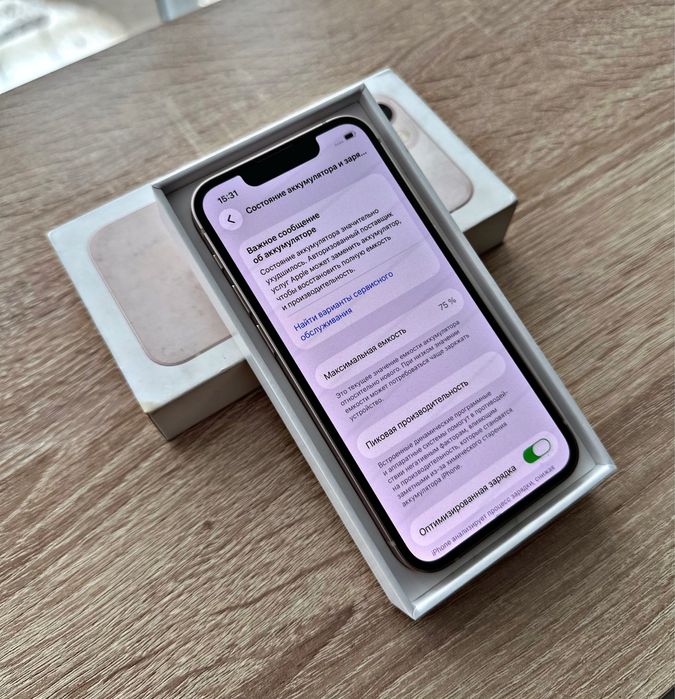  iPhone 13 mini/128GB В идеалее