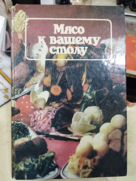 Книги бесплатно самовывоз