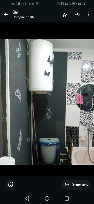 Продам или обмен