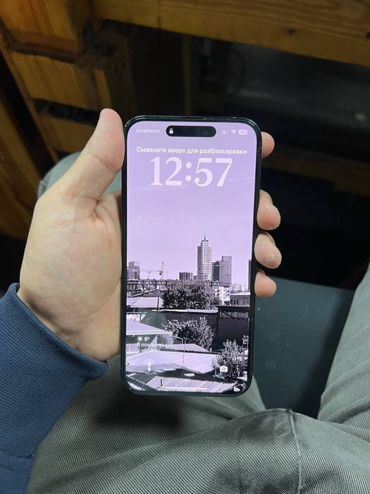 Продаю Iphone 14 pro max