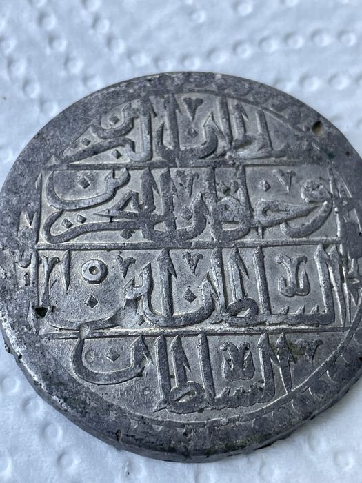 Doua monede vechi de argint