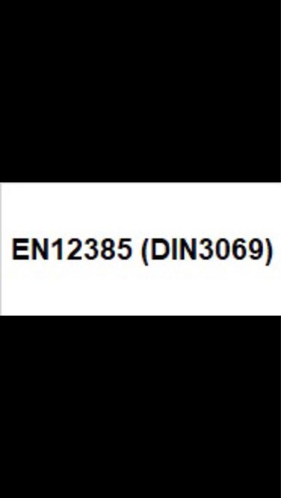 Канат грузовой (трос) 18 мм.