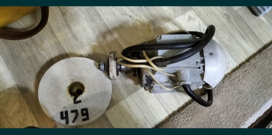 Двигатель асинхронный