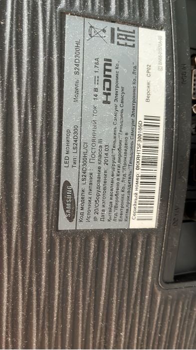 Продам компьютер