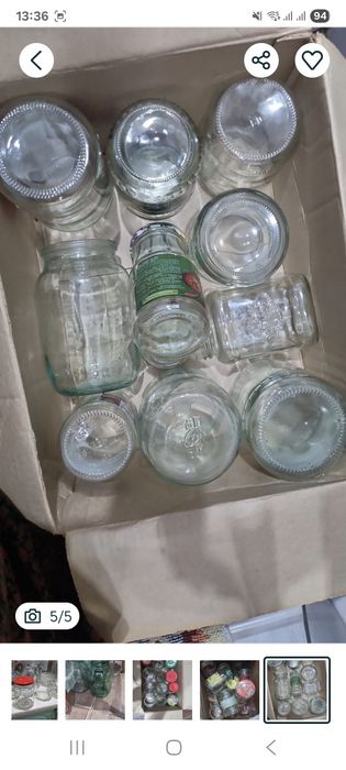 Банки стеклянные бу