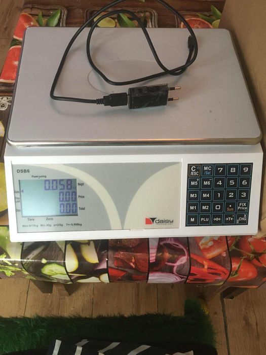 Кантар до 15 кг ..