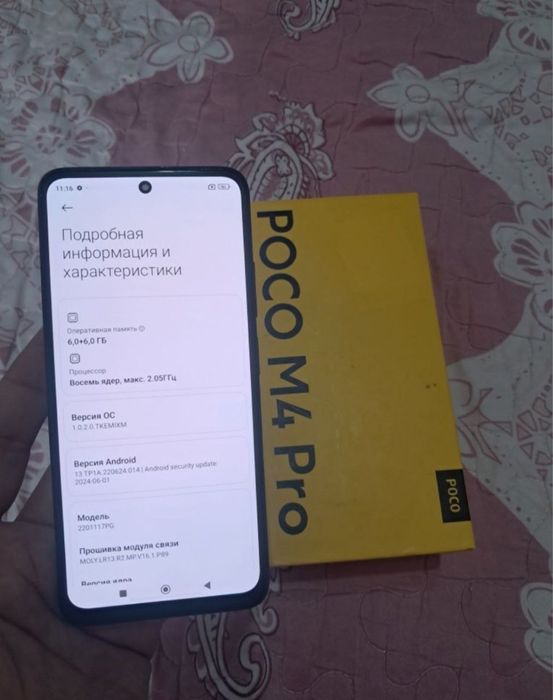 Xiaomi Poco M4 Pro 12/128GB Black Igravoy Karobka Holati Yaxshi Zor