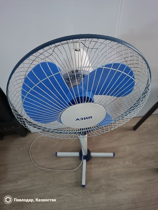 Напольный вентилятор