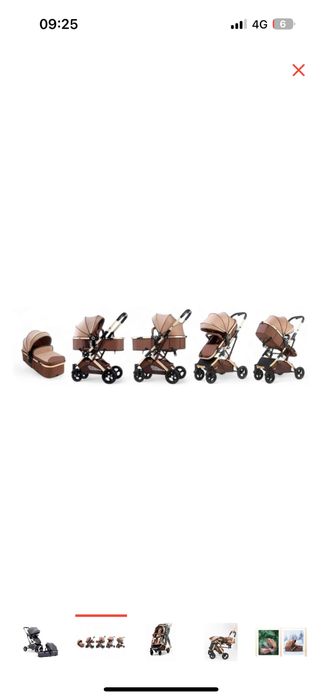 Коляска универсальная AIMILE. 2 в 1