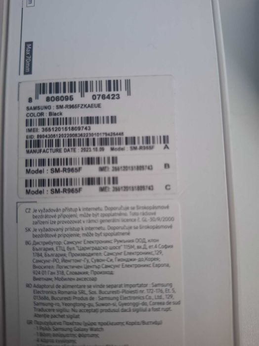 Samsung watch 6 clasic 47mm