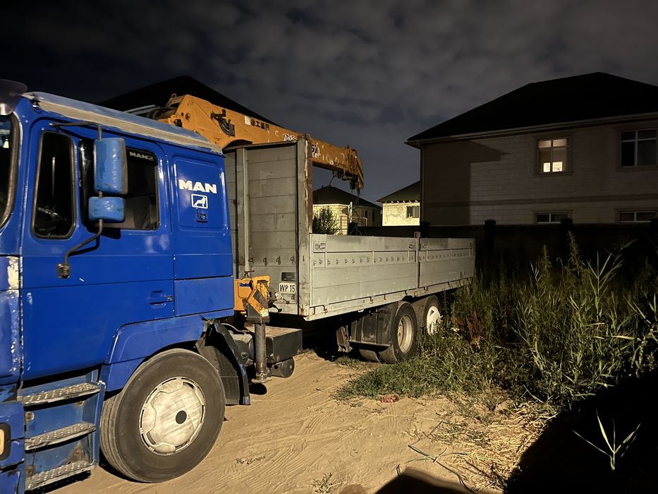 Услуги манипулятора