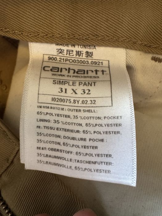 Carhartt панталони
