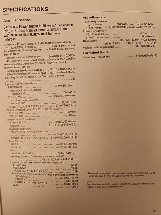 Усилитель Pioneer A-8 (220v)