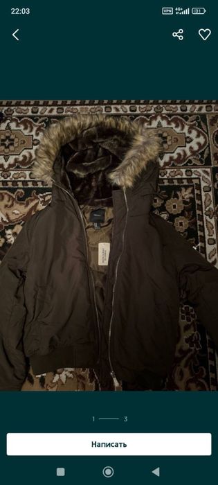 Куртка FOREVER21