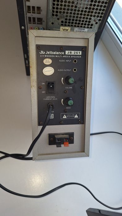 Компьютер за 2500тг