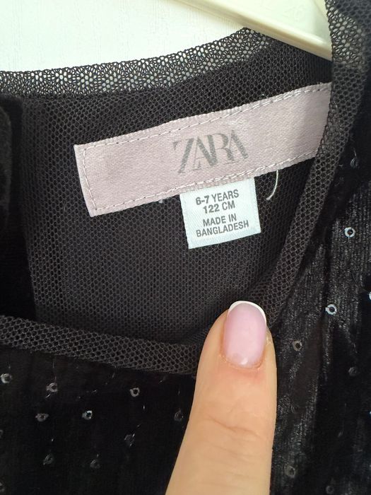 Zara красив гащиризон с пайети