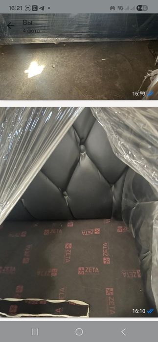 Продам шикарный кожаный диван