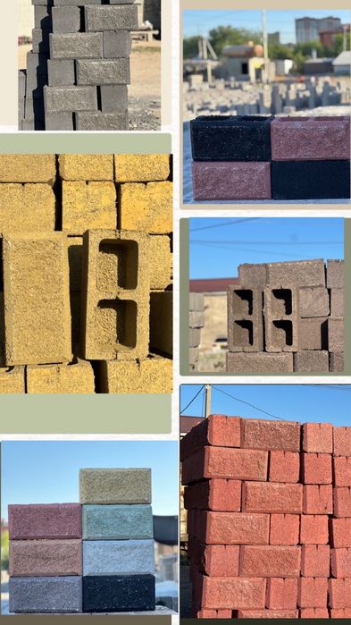 Шлакаблок блок кирпич