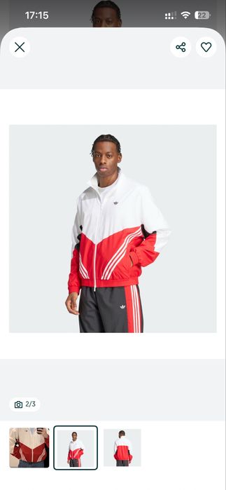 Adidas адидас олимпийка