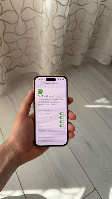 iPhone 15 Pro 128gb