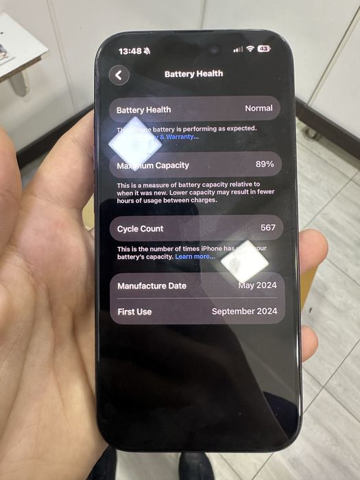 Iphone 15 pro yomkist 89