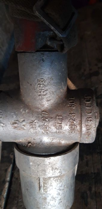 Ручной пожарный ствол СРК-50-27 СССР.